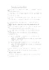 IP101 How to set tunnel mode.pdf